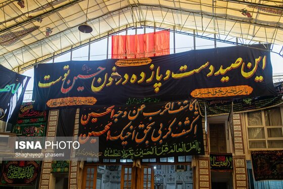 گزارش تصویری | روضه‌خوانی در خانه زرگرباشی - اصفهان