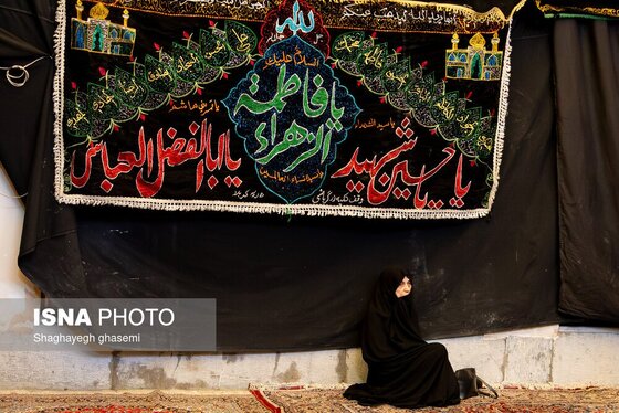گزارش تصویری | روضه‌خوانی در خانه زرگرباشی - اصفهان