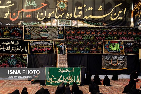 گزارش تصویری | روضه‌خوانی در خانه زرگرباشی - اصفهان