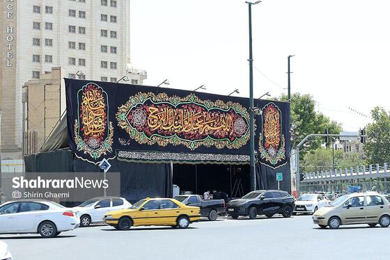 گزارش تصویری | اکران‌های شهری ماه محرم در مشهد