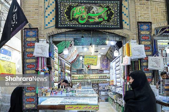گزارش تصویری | اکران‌های شهری ماه محرم در مشهد