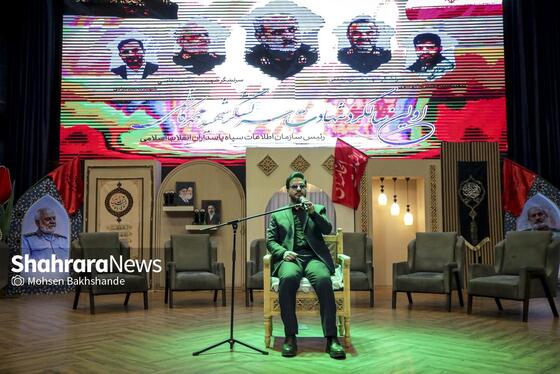 گزارش تصویری |  اولین سالگرد شهادت سرلشگر شهید محمد کاظمی در مشهد