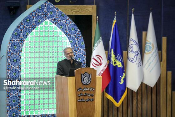 گزارش تصویری |  اولین سالگرد شهادت سرلشگر شهید محمد کاظمی در مشهد