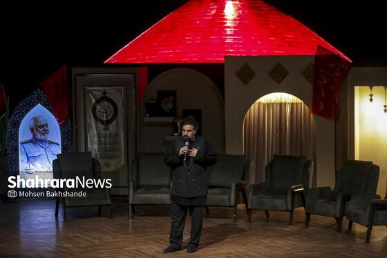 گزارش تصویری |  اولین سالگرد شهادت سرلشگر شهید محمد کاظمی در مشهد