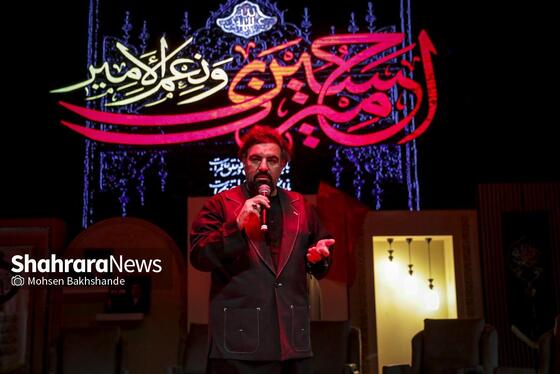 گزارش تصویری |  اولین سالگرد شهادت سرلشگر شهید محمد کاظمی در مشهد
