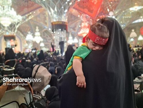 مادران امام رضایی | مراسم شیرخوارگان حسینی در حرم مطهر رضوی برگزار شد + فیلم