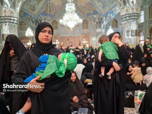 مادران امام رضایی | مراسم شیرخوارگان حسینی در حرم مطهر رضوی برگزار شد + فیلم