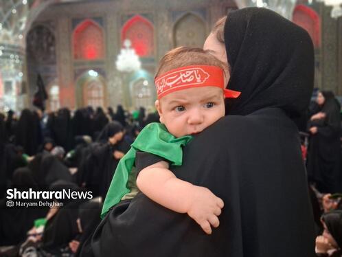 مادران امام رضایی | مراسم شیرخوارگان حسینی در حرم مطهر رضوی برگزار شد + فیلم