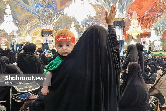 گزارش تصویری | مراسم شیرخوارگان حسینی در حرم مطهر رضوی برگزار شد