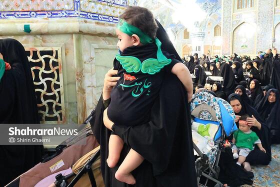 گزارش تصویری | مراسم شیرخوارگان حسینی در حرم مطهر رضوی برگزار شد