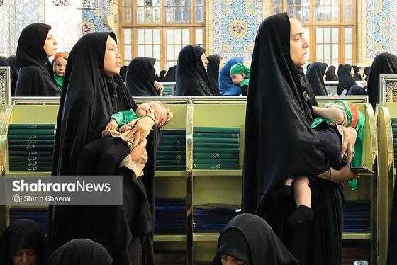 گزارش تصویری | مراسم شیرخوارگان حسینی در حرم مطهر رضوی برگزار شد