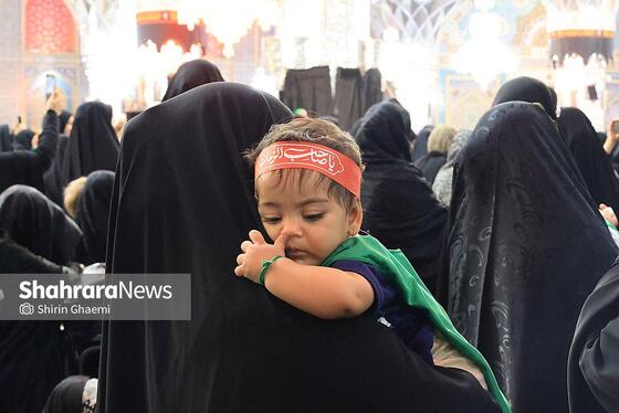 گزارش تصویری | مراسم شیرخوارگان حسینی در حرم مطهر رضوی برگزار شد
