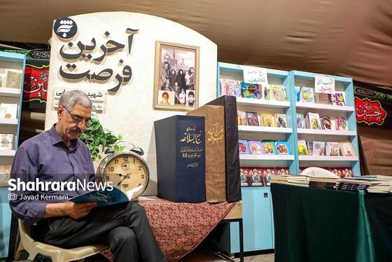 گزارش تصویری | یکصدو دوازدهمین شب حضور مردم مشهد در خیابان