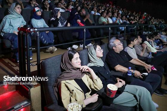 گزارش تصویری | تماشای مسابقه تیم ملی فوتبال ایران مقابل بلژیک