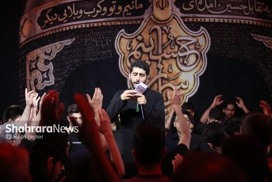 گزارش تصویری | یکصدوچهاردهمین شب حضور مردم مشهد در خیابان (یکم تیرماه ۱۴۰۵)
