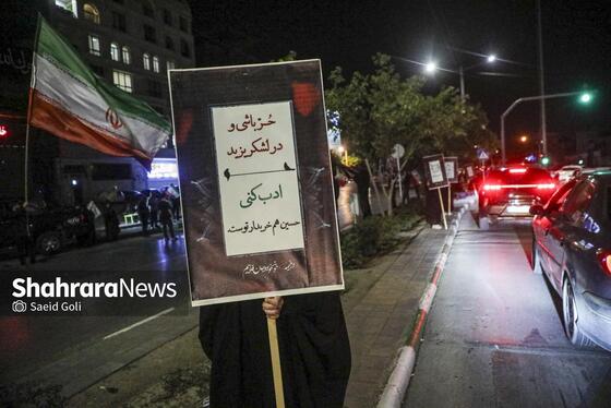 گزارش تصویری | یکصدونوزدهمین شب حضور مردم مشهد در سنگر خیابان