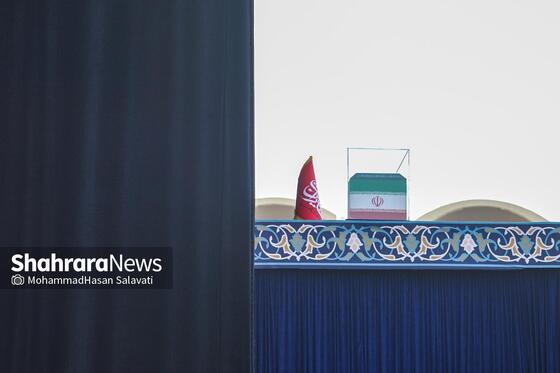 گزارش تصویری | مصلای تهران و حضور پرشور مردم در مراسم وداع با آقای شهید ایران