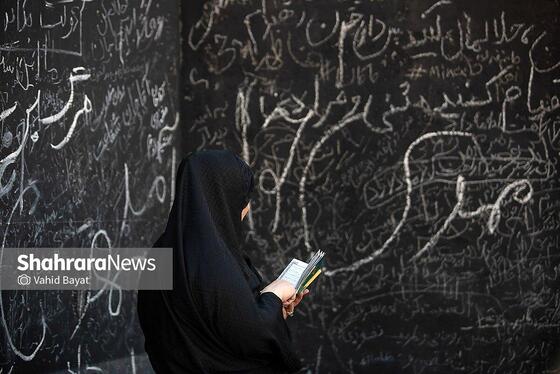 گزارش تصویری | مصلای تهران و حضور پرشور مردم در مراسم وداع با آقای شهید ایران ۲
