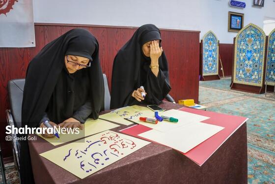 گزارش تصویری | پویش مردمی پلاکاردنویسی «باید برخاست»