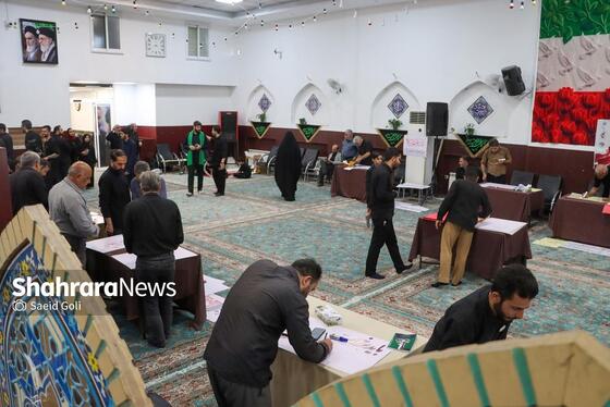 گزارش تصویری | پویش مردمی پلاکاردنویسی «باید برخاست»