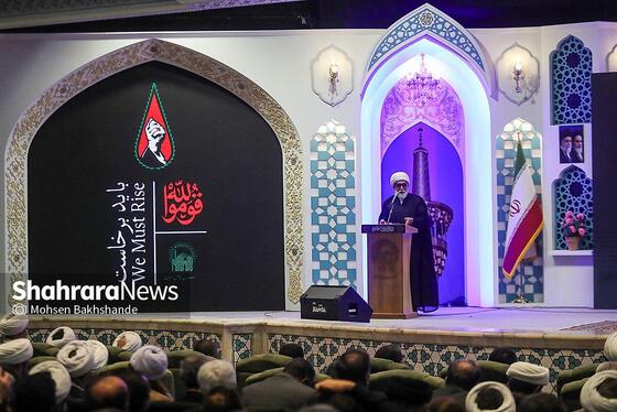 گزارش تصویری | دیدار تولیت آستان قدس رضوی با نخبگان علمی،فرهنگی و اجتماعی استان