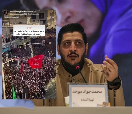 واکنش هنرمندان به تشییع پیکر رهبر شهید + تصاویر