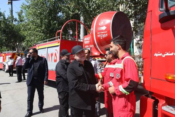 خدمت‌رسانی شهرداری مشهد در تشییع پیکر رهبر شهید 