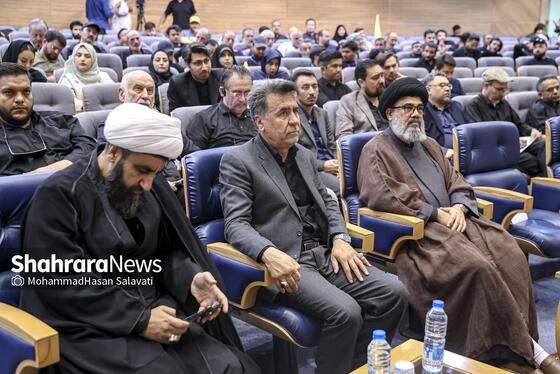 گزارش تصویری | همایش بین المللی «آرمان قدس در آموزه‌های رهبر شهید انقلاب اسلامی»