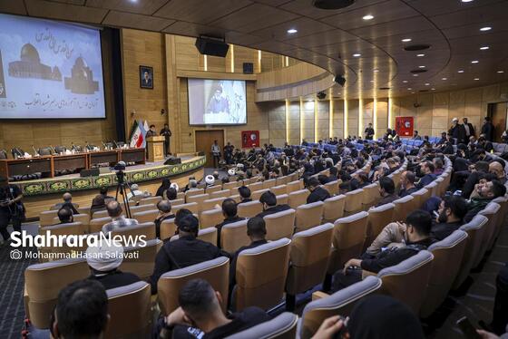 گزارش تصویری | همایش بین المللی «آرمان قدس در آموزه‌های رهبر شهید انقلاب اسلامی»