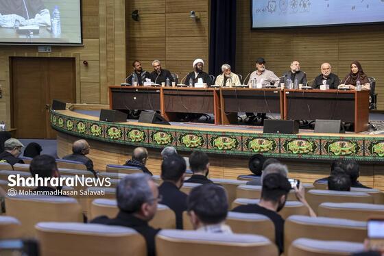 گزارش تصویری | همایش بین المللی «آرمان قدس در آموزه‌های رهبر شهید انقلاب اسلامی»