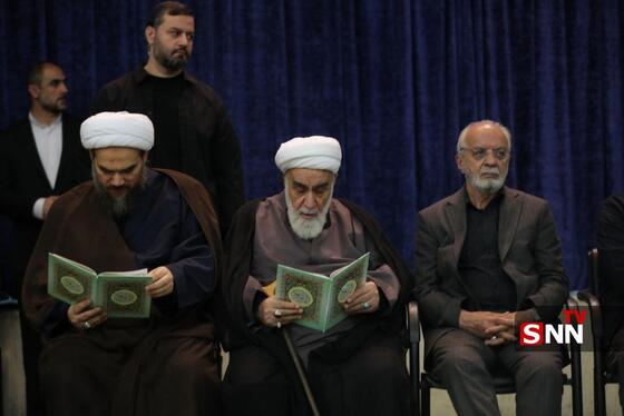 آیین بزرگداشت امام مجاهد شهید در مصلی تهران برگزار شد + فیلم و عکس