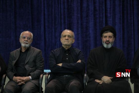 آیین بزرگداشت امام مجاهد شهید در مصلی تهران برگزار شد + فیلم و عکس