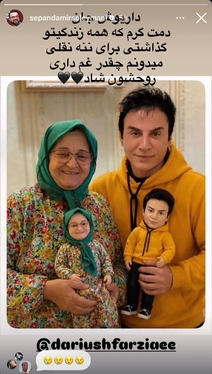 واکنش هنرمندان به درگذشت مادر داریوش فرضیایی معروف به عموپورنگ + تصاویر