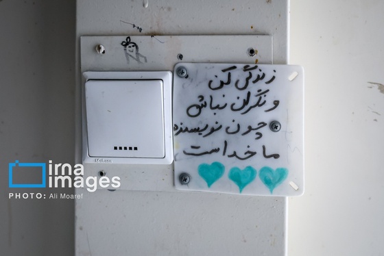گزارش تصویری | تخلیه بیمارستان شهیدبقایی‌ اهواز درپی‌حملات‌ هوایی آمریکا
