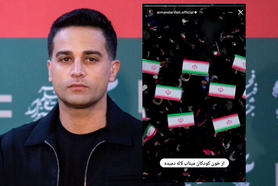 واکنش هنرمندان به تشییع اعضای پیکر شهدای مدرسه میناب (۳۱ تیر ۱۴۰۵) + تصاویر