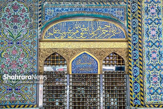 حال و هوای کاظمین در آستانه اربعین حسینی