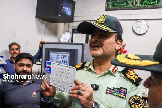 گزارش تصویری | افتتاح اولین خط تولید پلاک موتور سیکلت در مشهد