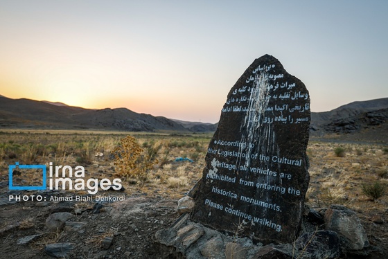 گزارش تصویری |روایت هزاران ساله انسان بر بوم سنگ و آسمان