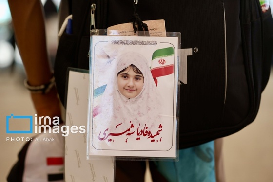 گزارش تصویری | کوله پشتی‌های اربعینی