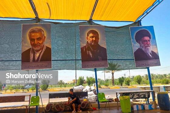 اربعین امسال؛ روایتی از داغ مشترک