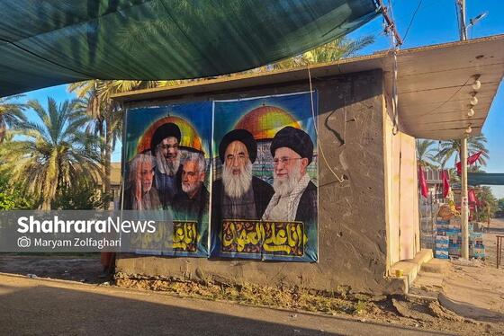 اربعین امسال؛ روایتی از داغ مشترک