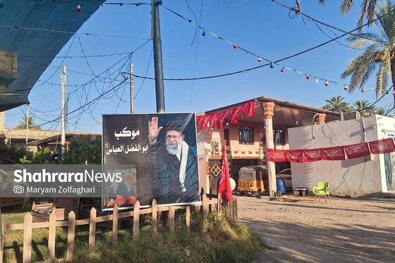 اربعین امسال؛ روایتی از داغ مشترک