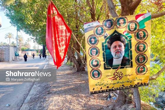 اربعین امسال؛ روایتی از داغ مشترک