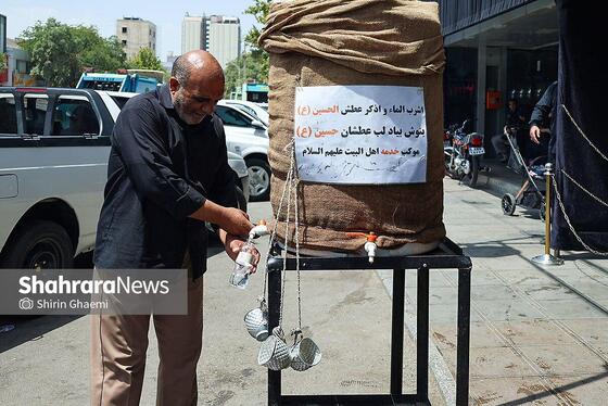 گزارش تصویری | مراسم جاماندگان اربعین حسینی در مشهد (۲)