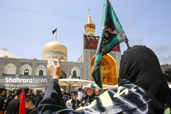 گزارش تصویری | مراسم جاماندگان اربعین در حرم مطهر رضوی