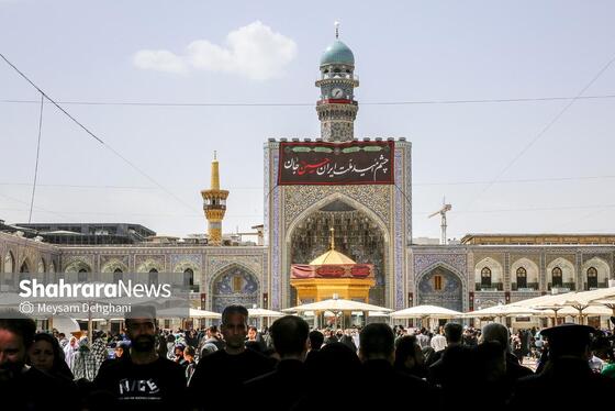 گزارش تصویری | مراسم جاماندگان اربعین در حرم مطهر رضوی