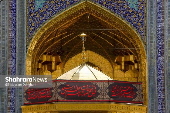 گزارش تصویری | مراسم جاماندگان اربعین در حرم مطهر رضوی