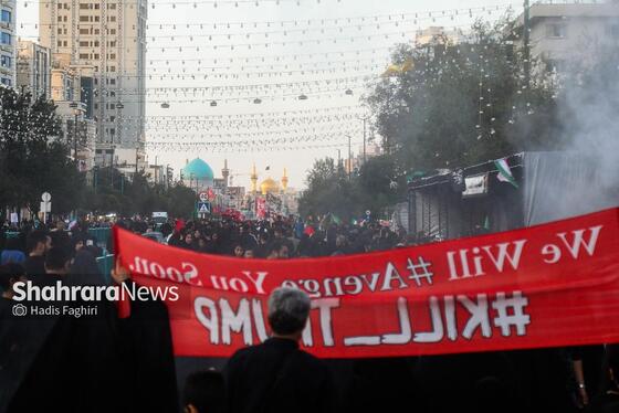 گزارش تصویری | مراسم جاماندگان اربعین حسینی در مشهد ۳