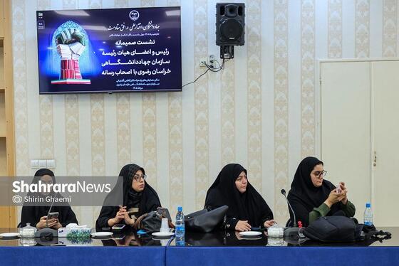 گزارش تصویری |بازدید خبرنگاران از فعالیت‌های جهاد دانشگاهی خراسان رضوی