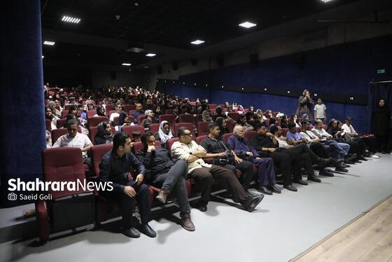 گزارش تصویری | مراسم رونمایی از مستند «شنا در غم» و هشت فیلم کوتاه دیگر در سینما اطلس مشهد